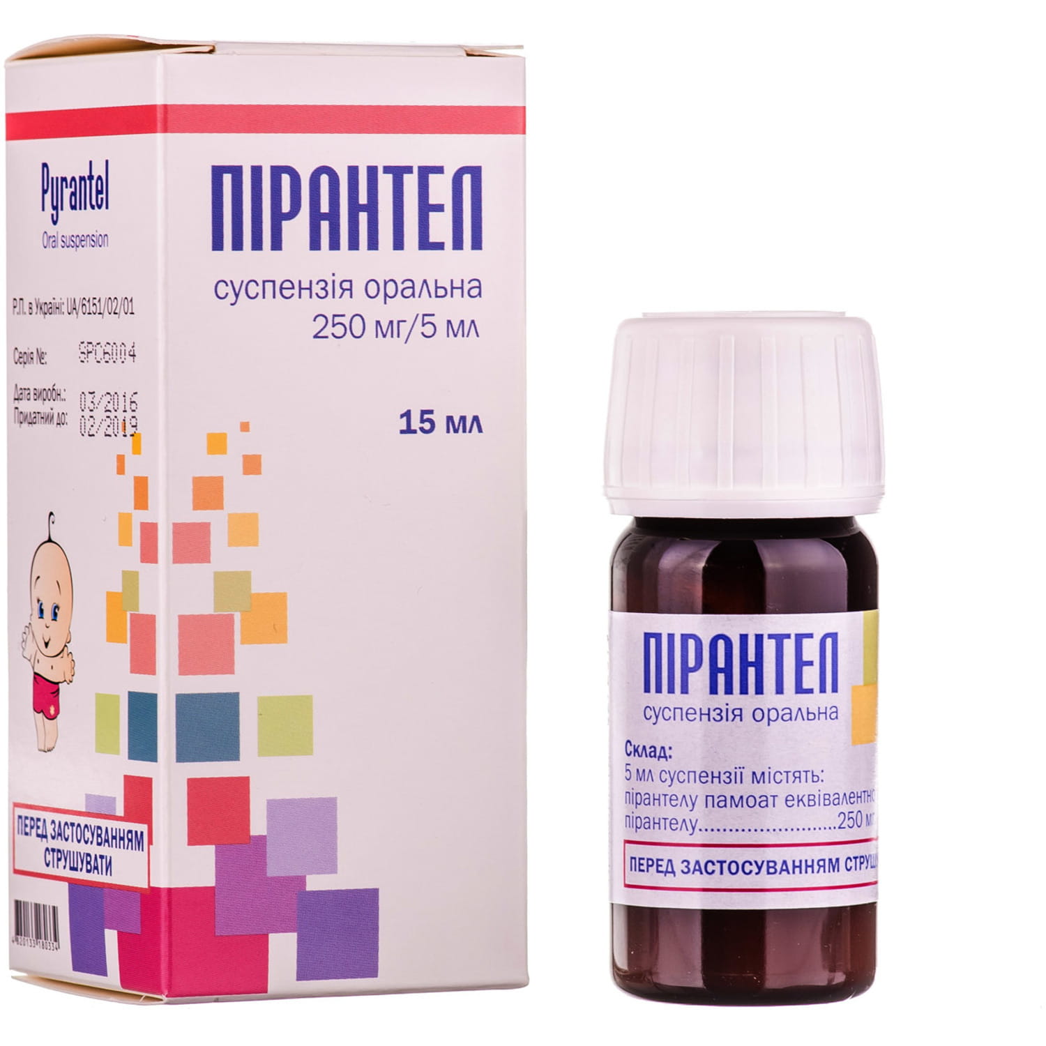 Пірантел суспензія оральна 250 мг/5 мл флакон 15 мл